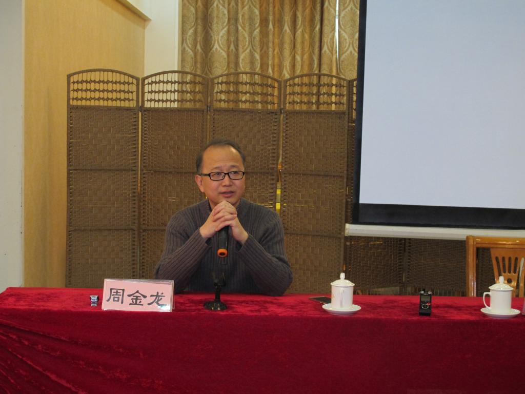 太阳成集团tyc151cc副书记兼副院长周金龙副教授作报告