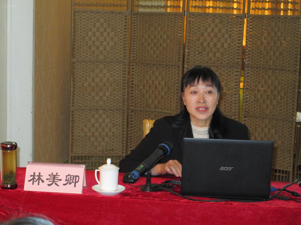 山东农业大学太阳成集团tyc151cc院长林美卿教授作报告